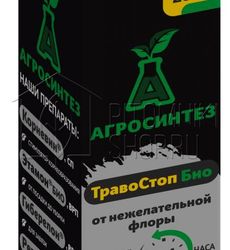 Травостоп Био, гербицид 100 мл
