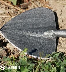 Лопата садовая для многолетников  KRUMPHOLZ