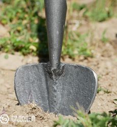 Лопата для многолетников KRUMPHOLZ