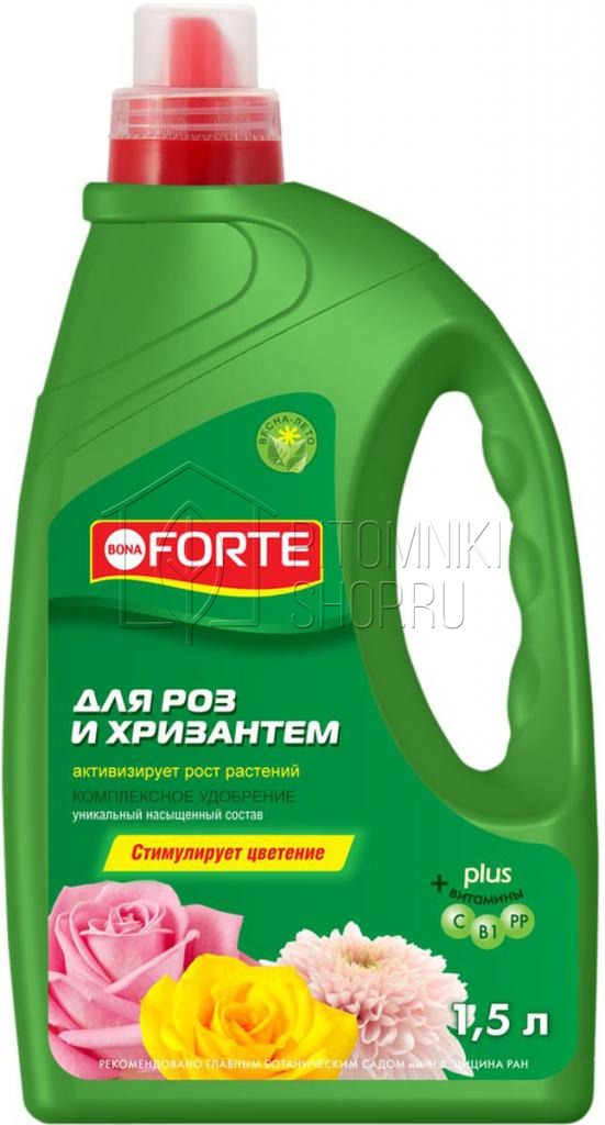 Удобрение Bona Forte ЖКУ для роз и хризантем 1,5 л