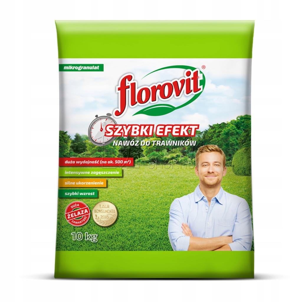 Удобрение FLOROVIT для газонов быстрого действия 10 кг 
