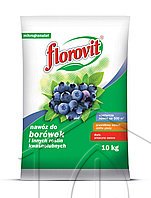 Удобрение FLOROVIT для голубики, брусники, черники и других кислотолюбивых растений 10 кг