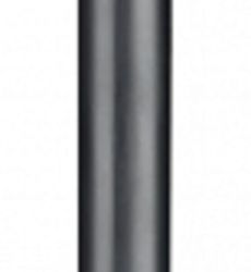 Спринклер веерный PROS-12-PRS40-CV (HUNTER)