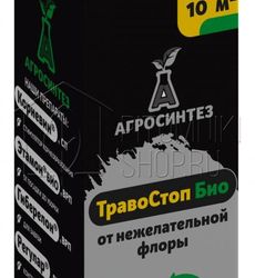 Травостоп Био, гербицид 50 мл