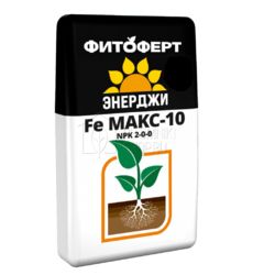 Удобрение Фитоферт Энерджи 2-0-0 Fe Макс 10%, 1 кг