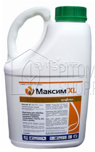 Максим XL, КС 5 л