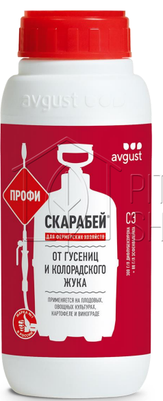 Скарабей, СЭ 0,5 л
