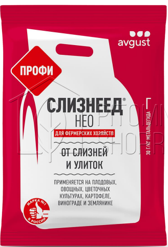Слизнеед Нео, Г 1 кг