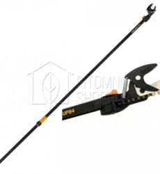Сучкорез универсальный телескопический Fiskars UPX86
