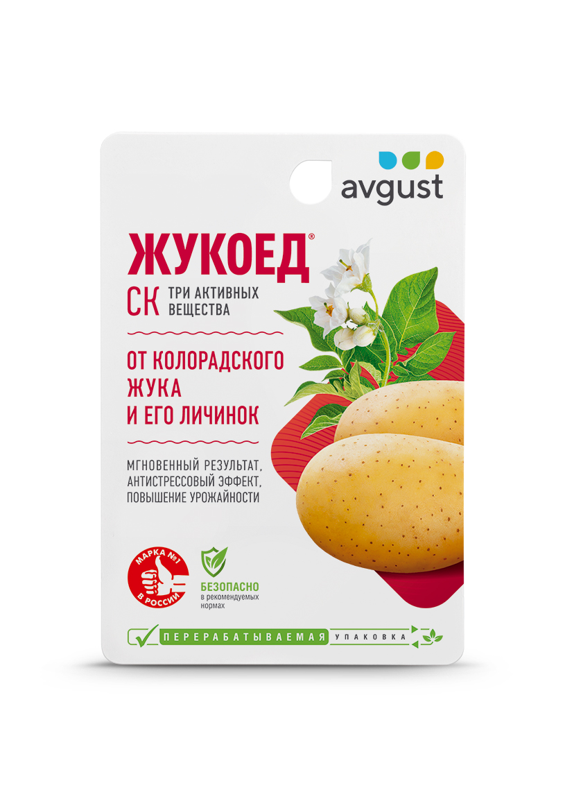 Жукоед, БИО 9 мл 